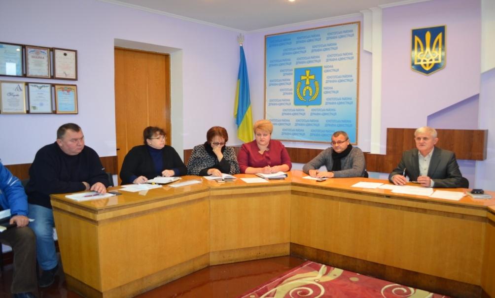 Відбулось засідання Ради регіонального розвитку Конотопського району.